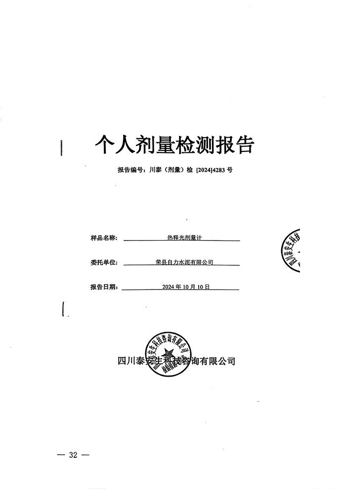 AG�콢�� (�й���½) Apple Store